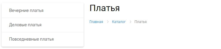 Настройки отображения категории - 3847