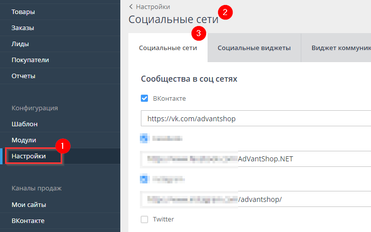 Подвал сайта - 5403