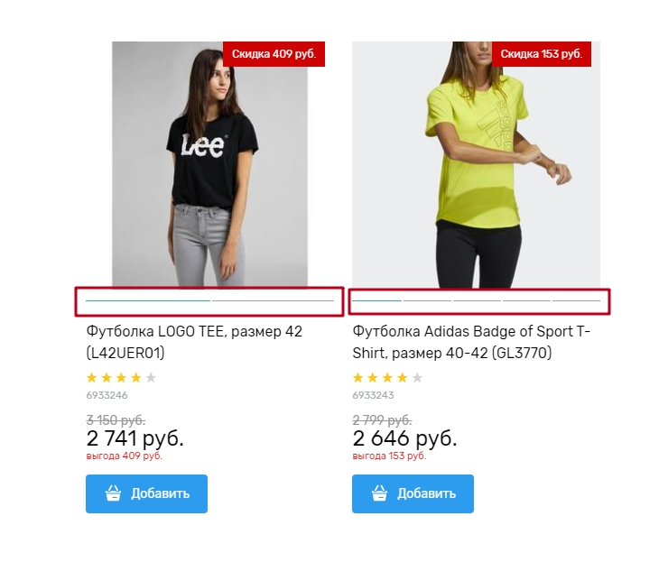 Баннер справа от слайдера.