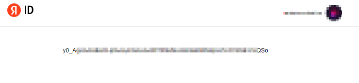 Подключение сервиса "Покупка на Маркете" - 9601