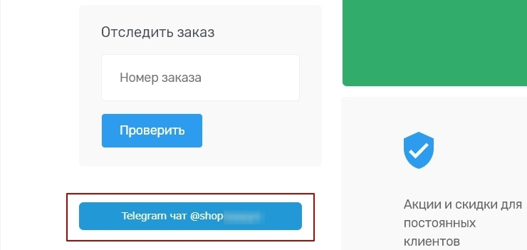 Социальные сети - 2210