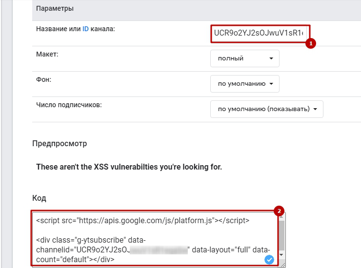 Социальные сети - 1013