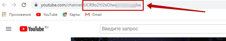 Социальные сети - 2110