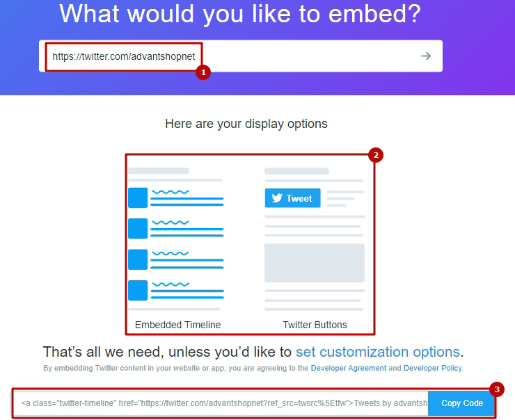 Социальные сети - 5340