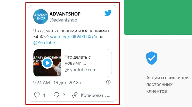 Социальные сети - 9954