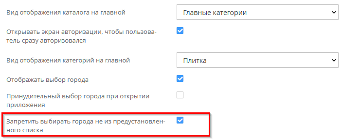 Оформление главной страницы - 5516