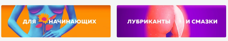 Шаблон "Joy" - 2103