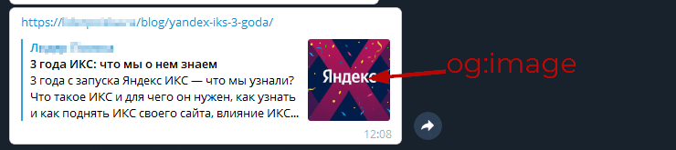 Логотип - 1593