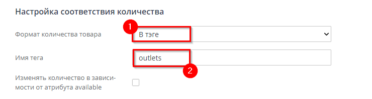 Импорт файла xml - 9622