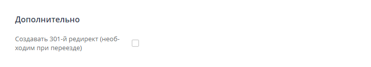 Импорт файла xml - 9835