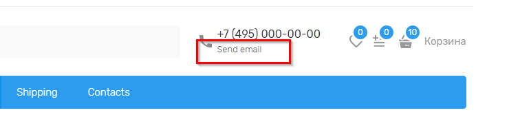 Мультиязычность для интернет магазина - 6048