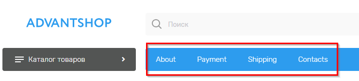 Мультиязычность для интернет магазина - 3847