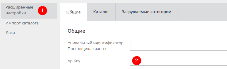 Модуль "Поставщик счастья" 18+ - 2515