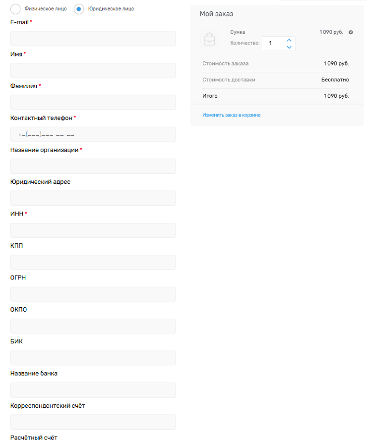 Отображение в клиентской части