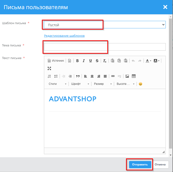 Создание лида (ручное) - 1830