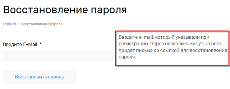 Статические блоки главной страницы - 4204