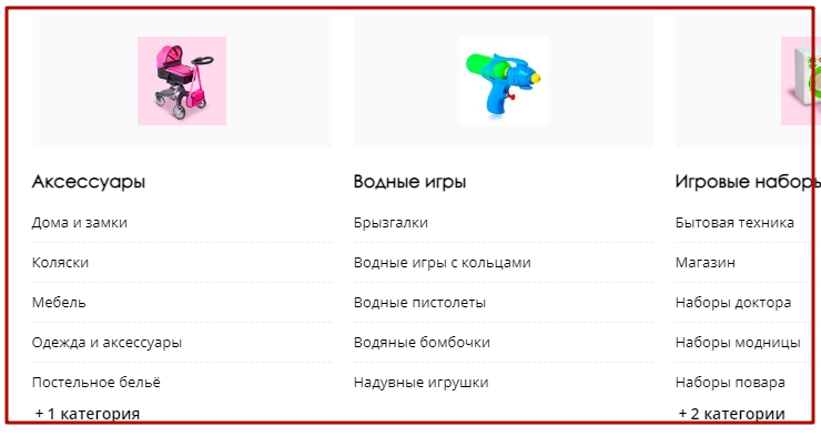 Шаблон "Razor" - 6640