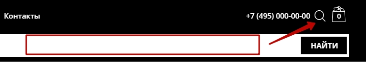 Шаблон "Razor" - 3097