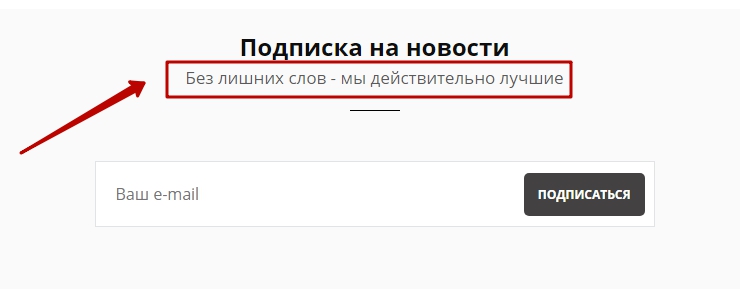 Шаблон "Razor" - 3977
