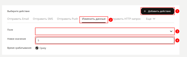 Реферальная программа "Приведи друга" - 7809