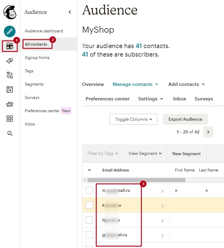 Настройка сервиса рассылок MailChimp - 9481