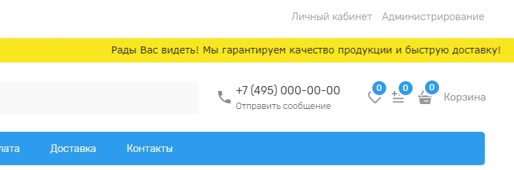 Изображения.