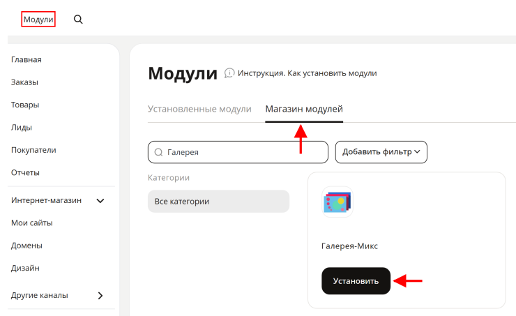 Изображения.
