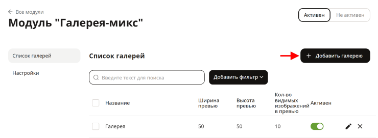 Изображения.