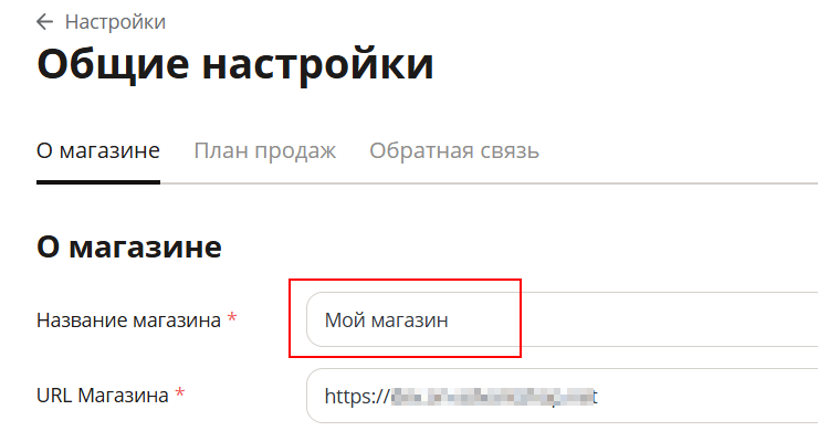 Микроразметка "Протокол Open Graph" - 6065