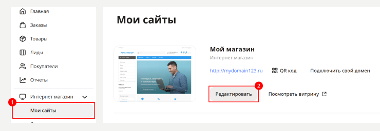 Фотографии товара - 5340