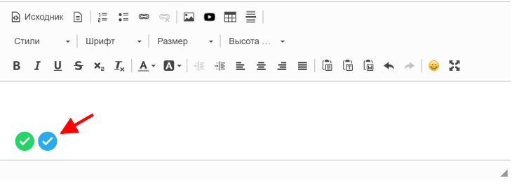 Правила оформления писем - 1423