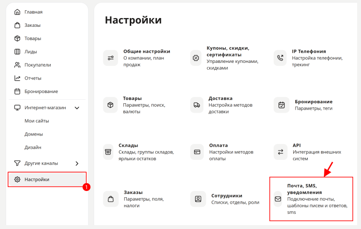 Шаблоны ответов - 7084