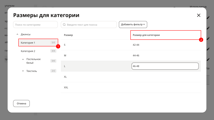 Справочники - 9063