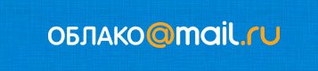 Облако Mail.ru