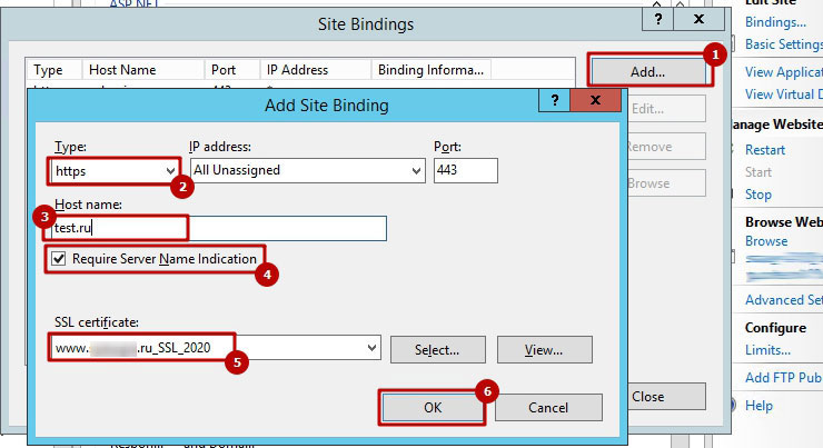 Установка SSL сертификата на Microsoft IIS 8.x (файл *.pfx) - 9596