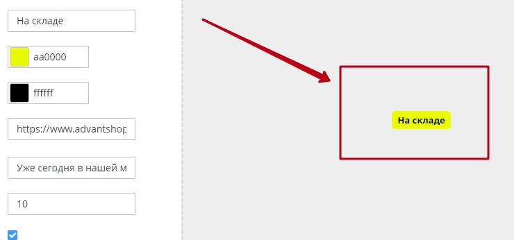 Маркеры - 5317