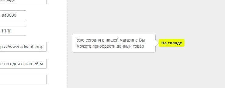 Маркеры - 2208