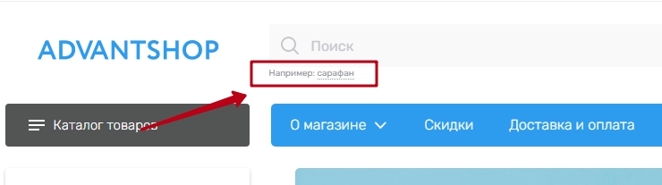 Поиск на сайте - 3521