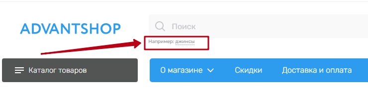 Поиск на сайте - 9584