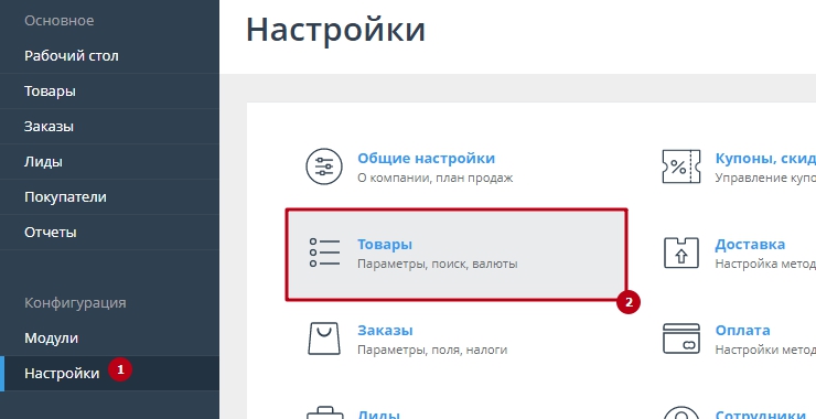 Поиск на сайте - 7107