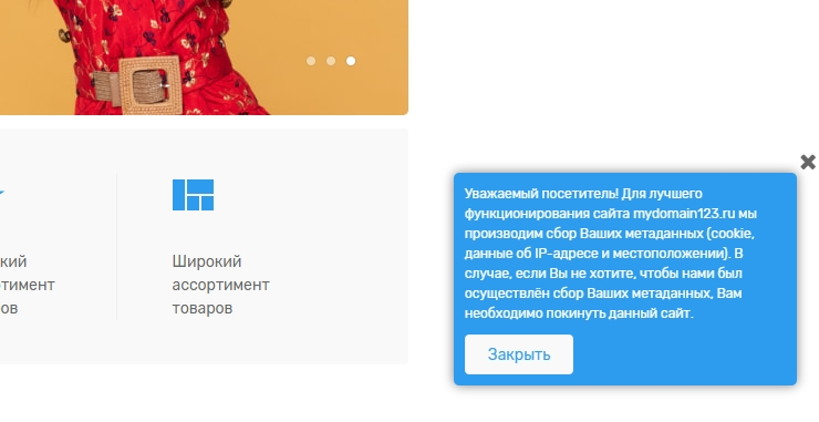 Новинки июля  - 9545