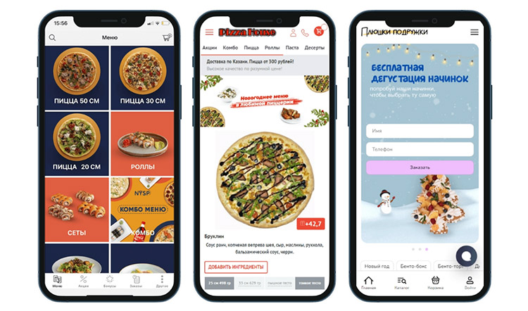 Примеры мобильных приложений