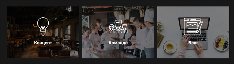 Вкладка «Блог» на сайте bochkapenza.ru