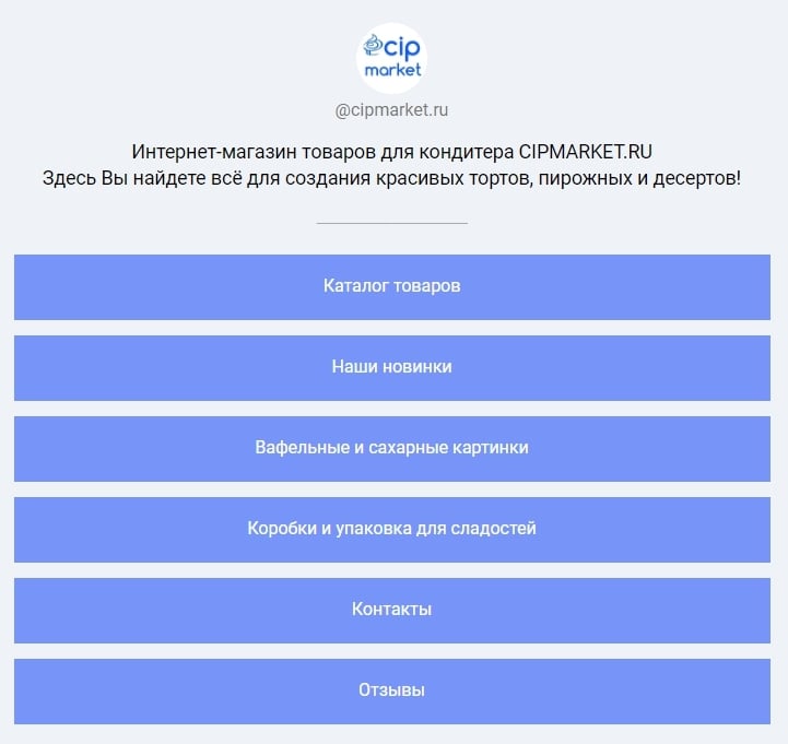 Ирина Черненко: как увлечение выпечкой тортов превратилось в семейный бизнес - 9319
