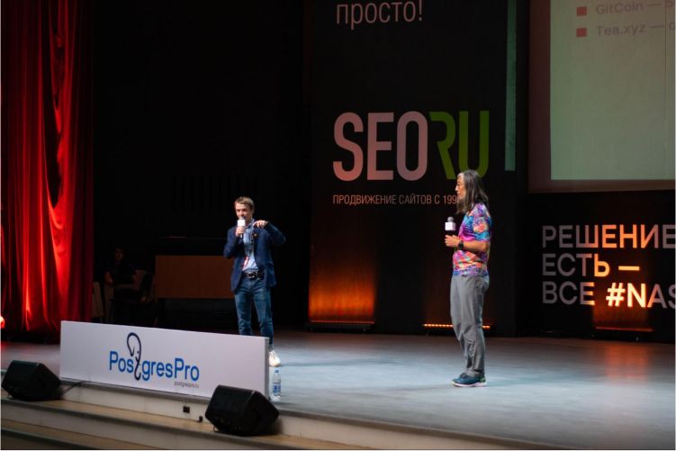 Олег Бартунов и Иван Евтухович (Postgres Professional) на IT-конференции Стачка-2023