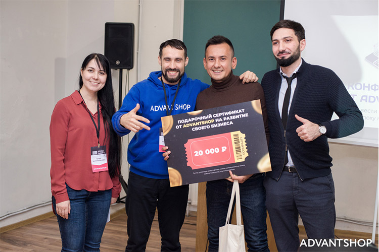 Награждение победителей конкурса «Построй бизнес на миллион»