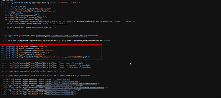 Пример разметки Open Graph в интернет-магазине