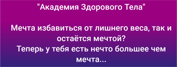 Устаревший контент, который пора обновить