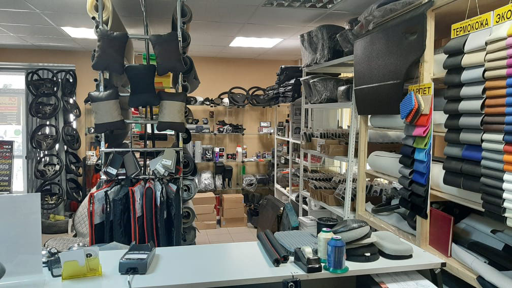 склад семенихина