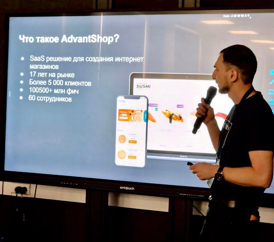 Адвантшоп на XI конференции «Стачка» - 6577